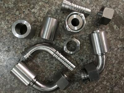 液壓過渡接頭 液壓過渡接頭